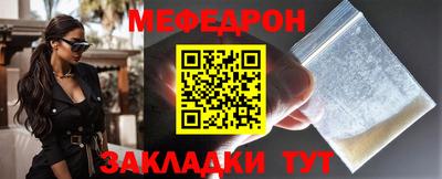 мдма Изобильный