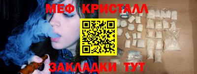мдма Изобильный