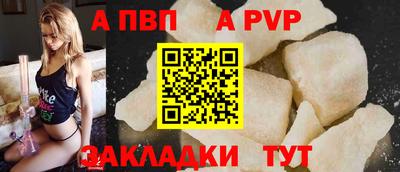 MESCALINE Ирбит