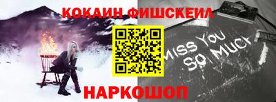 MESCALINE Ирбит
