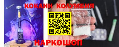 MESCALINE Ирбит