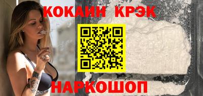 мдма Изобильный