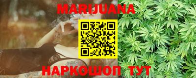 меф Ипатово