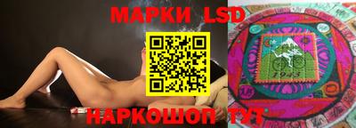 MESCALINE Ирбит