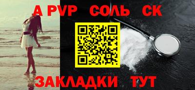 мдма Изобильный