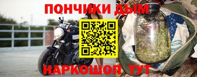 MESCALINE Ирбит