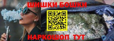MESCALINE Ирбит