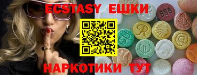мдма Изобильный