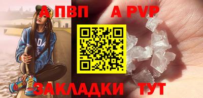 мдма Изобильный