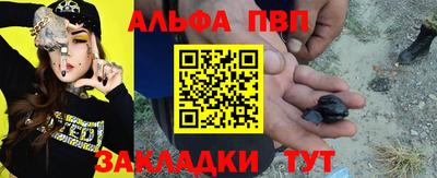 MESCALINE Ирбит