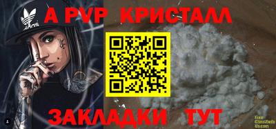 мдма Изобильный