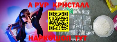 MESCALINE Ирбит