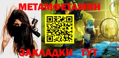 мдма Изобильный