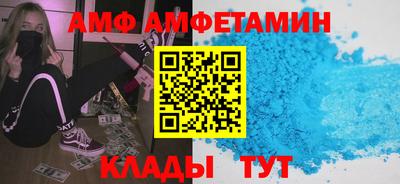 MESCALINE Ирбит