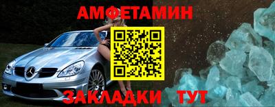 мдма Изобильный