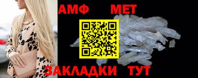 MESCALINE Ирбит