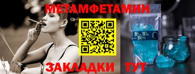 MESCALINE Ирбит