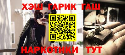 MESCALINE Ирбит
