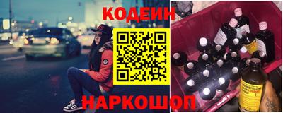 MESCALINE Ирбит