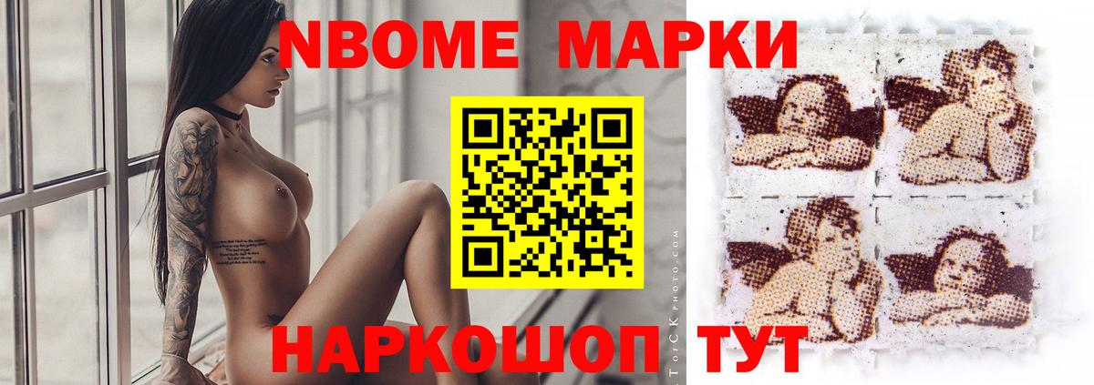 ЛСД экстази кислота Луховицы